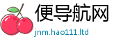 2025最新免费资料大全与一肖一码100‰能中多少钱